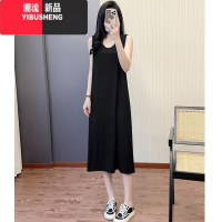 YIBUSHENG天高级感整套穿搭软牛仔短袖外套搭配黑色遮肚内搭背心连衣裙女