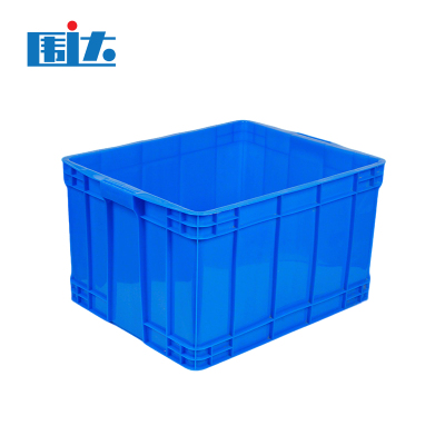 围达 物流周转箱 580*380*280mm 个