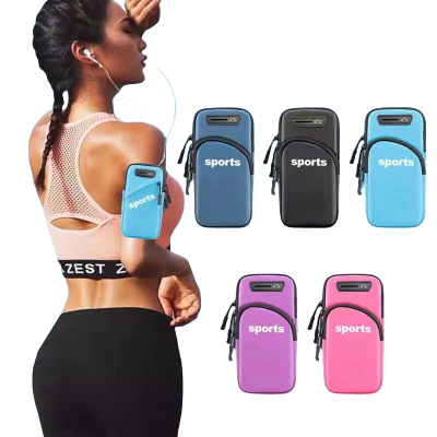 猎豹 户外运动包臂包 10*2.5*19CM/个