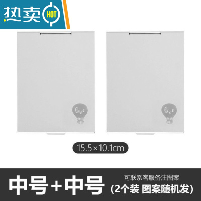 敬平小镜子男士便携化妆镜男女折叠宿舍学生随身小号翻盖方形铝镜超薄 Q29-中号2个装便携式用镜