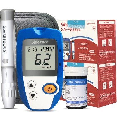 三诺(sinocare)GA-7型血糖仪家用准确测试血糖的仪器免调码200片试纸