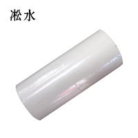 凇水 双面胶 100mm*6m 2卷 桶