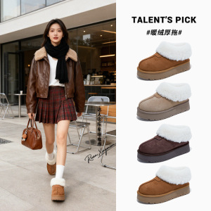 新款厚底雪地靴女冬季加绒加厚毛毛鞋美拉德保暖棉鞋复古靴子