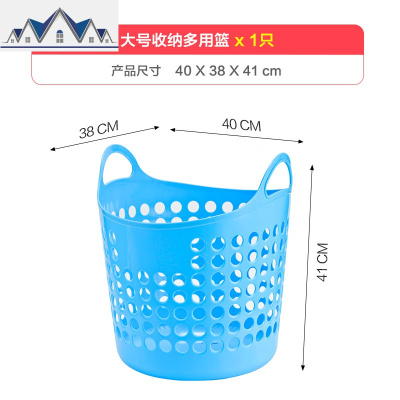 jeko脏衣服收纳筐塑料家用洗衣娄玩具桶污衣篮篓子装衣物框可折叠 三维工匠收纳篮