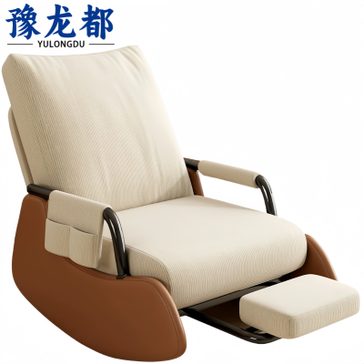 豫龙都 午休躺椅 带脚踏 把