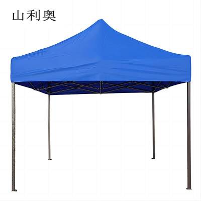 山利奥 户外遮阳棚 雨棚 3*3m 1个