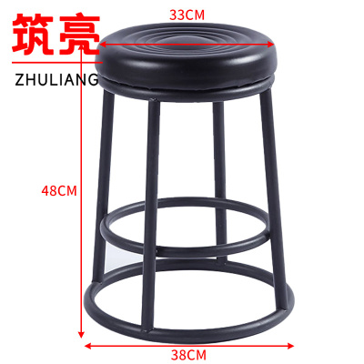筑亮 吧台凳 38*38*48cm 个