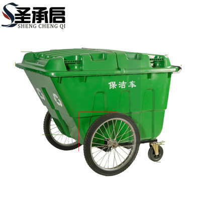 圣承启 垃圾车 手推个