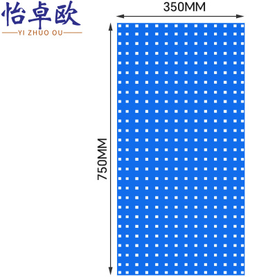 怡卓欧壁挂收纳架75*35cm个