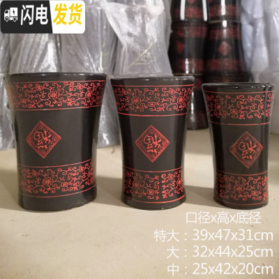 三维工匠北欧高筒陶瓷花盆特大大 大号家用创意君子兰盆景阳台托盘室 红福-黑色[送托盘、垫片] 特大花盆容器