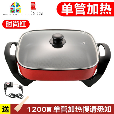 多功能电热锅家用电炒锅韩式电火锅不粘锅宿舍炒菜煮饭一体小电锅 FENGHOU 双管6L黑+蒸片+汤漏勺+5件套