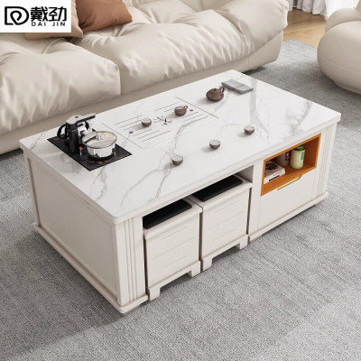 戴劲岩板茶几客厅茶台烧水壶一体桌家用泡茶台办公室茶桌1.4米奶白
