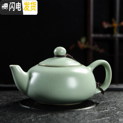 三维工匠手工汝窑茶壶开片大号汝瓷可养小单壶冰裂西施壶陶瓷功夫茶具 祥韵壶(汝窑)220