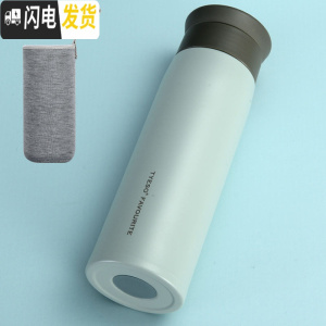 三维工匠日式简约文艺磨砂保温杯女ins原宿风不锈钢便携水杯男学生小杯子 日式500素蓝色保温杯+杯套杯刷