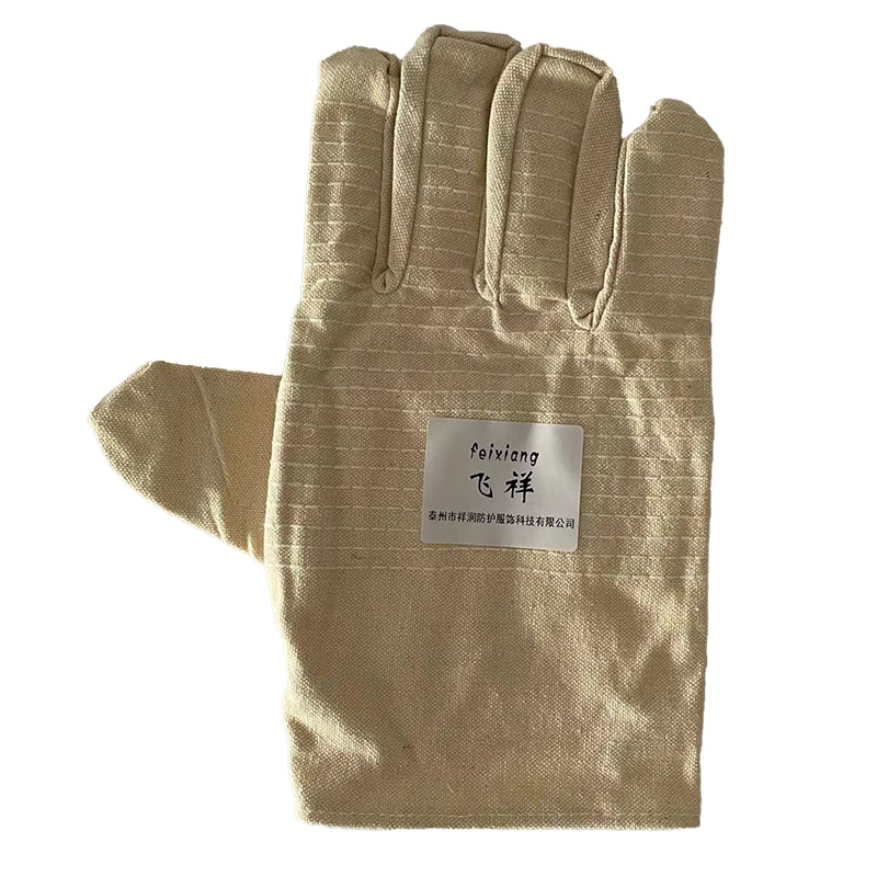 飞祥 帆布手套 均码 副