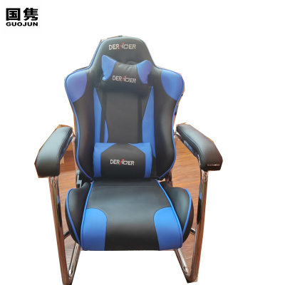 国隽 办公椅 GJDJ9963