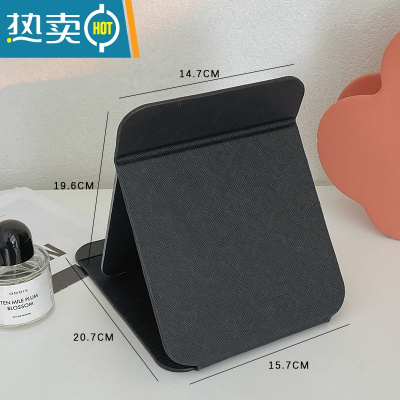 敬平复古皮质台式镜子桌面办公室小折叠化妆镜学生宿舍梳妆镜随身便携 大号黑色便携式用镜