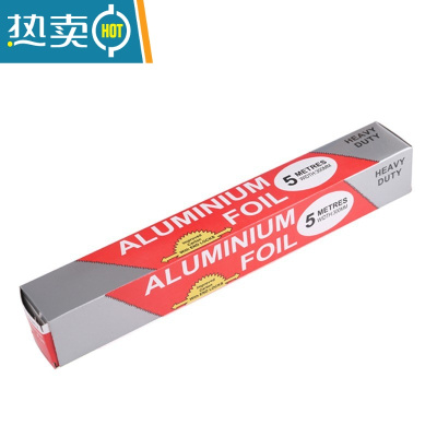 敬平烤箱家用锡箔纸厨房烘焙烤箱纸烤盘纸加厚纸包鱼专用纸 加厚5米锡纸