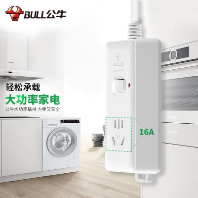 公牛 新国标插座/接线板 GN-104D 1位总控 3米