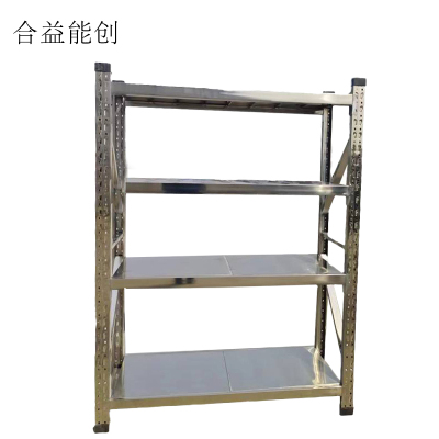 合益能创 不锈钢货架 长3米 宽600 高2300 个