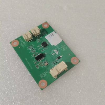 帮客材配 全新原装法迪欧KFR- 35GW/ES1 Ori1 语音模块 收前务必验货