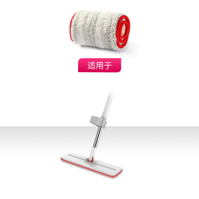 好媳妇家用免手洗滤水平板拖把拖布墩布替换布替换装1片装布配件