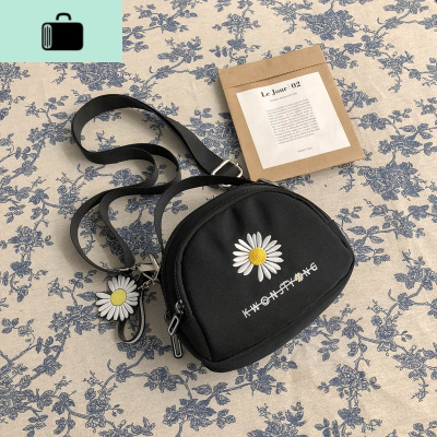 小雏菊包包女新款2020韩版ins超火帆布包日系休闲迷你单肩斜挎包NEW LAKE 黑色女斜挎包