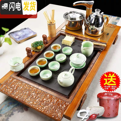 三维工匠紫砂功夫茶具套装家用客厅泡茶茶杯全自动茶盘办公室实木茶台茶道 24木色祥云兰花瓷板青瓷全自动