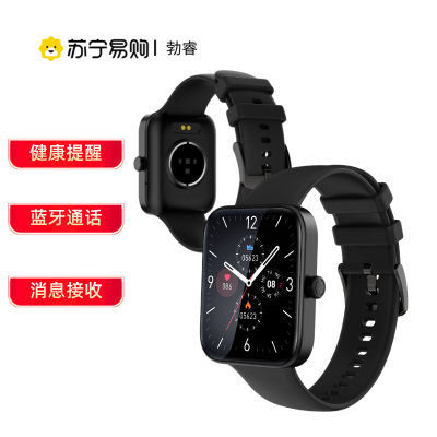 勃睿[官方正品]智能手表P63蓝牙通话语音助手女性健康提醒计算器消息推送智能腕