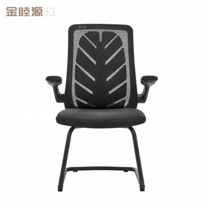 金睦源 电脑椅 52*45*100cm把