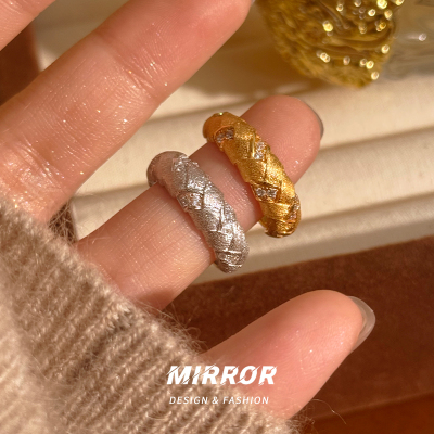 925纯银闪亮麦穗戒指女指环尾戒轻奢时尚小众高级感约4g BCJ3283送女朋友老婆情人节七夕生日礼物