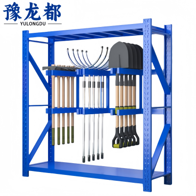 豫龙都铁锹架2m组