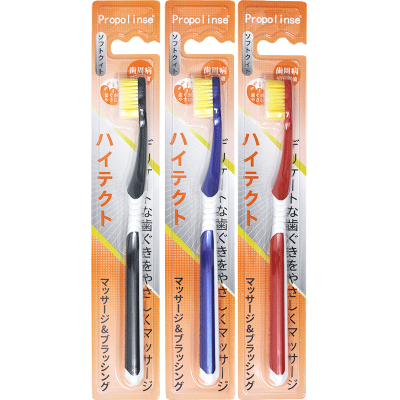 比那氏propolinse高密软毛超柔和牙刷宽头