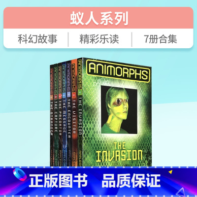 动物变形人#1-#7:(散本) [正版]英文原版The One and Only Ivan的伊万/伊凡儿童文学小说真实故