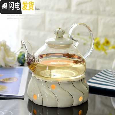 三维工匠养生壶茶具套装陶瓷花茶壶可高温玻璃加热煮水果花煮茶器温茶炉 螺纹炉座+高把壶浅黄色
