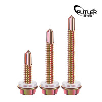 班特勒 六角头钻尾螺丝 ST5.5×75mm/每个