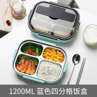 家柏饰(CORATED)小学生饭盒分格便当盒茶具上班族儿童食堂打饭防烫专用带盖不锈钢餐盘