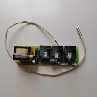 帮客材配 全新原装 惠而浦电热水器ESH-50/60/80 EH EL电源板