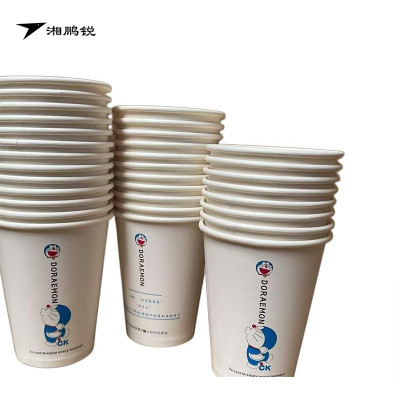 湘鹏锐 竹纤维纸杯 325ml 1000只 箱