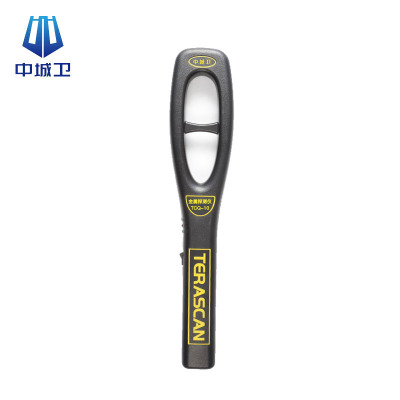 中城卫手持式金属探测器 充电套装TCQ-10/台