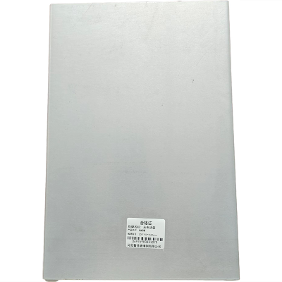 夫布沃森+电缆槽+200*150*1500mm+根