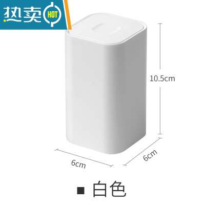 敬平牙签盒家用按压式自动弹出日系客厅饭店牙签筒轻奢简便餐厅牙签罐 白色