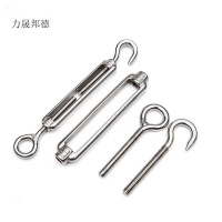 力晟邦德 绳索收紧器 M16/个