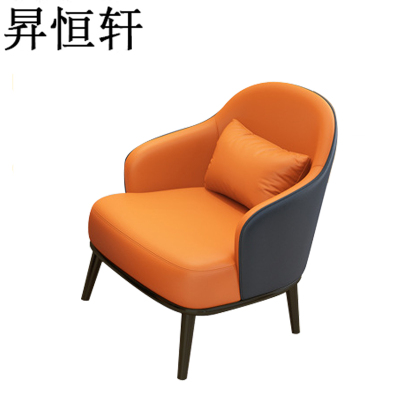 昇恒轩 休闲椅 SHX-71811 /张