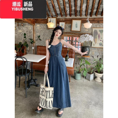 YIBUSHENG大码胖mm温柔复古港风牛仔连衣裙收腰长款吊带裙防晒开衫两件套女