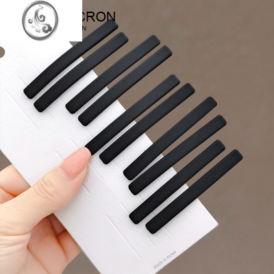 JiMi夹子头饰发夹网红侧边碎发一字夹流海女简约后脑勺黑色韩国发卡