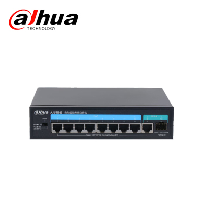 8口千兆POE2.5G光口65W上行监控网络交换机DH-PS2100C-8GT1GT1GF-65台