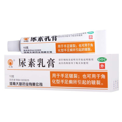 [5盒]川石 尿素乳膏 10g*1支/盒*5盒 用于手足皲裂