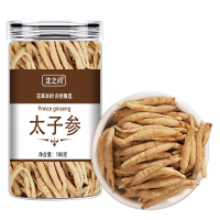 太子参官方旗舰店正品煲汤儿童中药材孩儿参配麦冬无花果