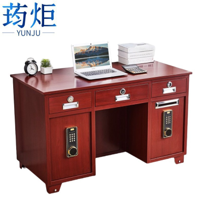 荺炬保险桌1.2米张